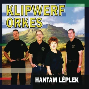 Klipwerf Orkes - Reen