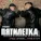 Пятилетка - Тапер