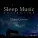Sleep Music Guys, Piano Covers Club - Maps (Sleep Mix) (Sleep Mix)