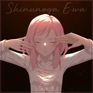 Sati Akura - Shinunoga E-Wa
