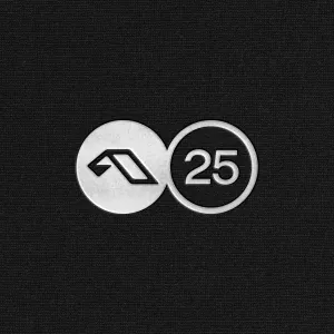 Lane 8 - Be Mine