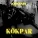 Arman - KÖKPAR