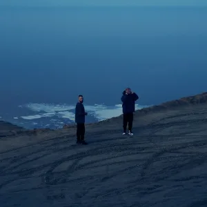 Адвайта - Тёмная вода