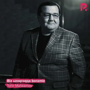 Tohir Mahkamov - Bir adashtim