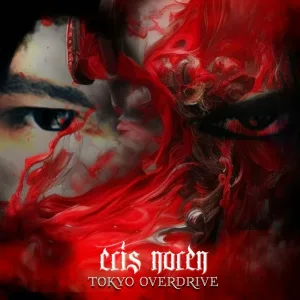 Cris Noren - The Next Station Is Kyoto