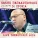 Vasilis Papakonstadinou - O Koursaros