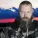 Велес - Баллада о ушедших Братьях