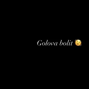 ASERT - golova bolit