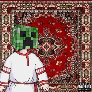 LilSemmi - частушки семика