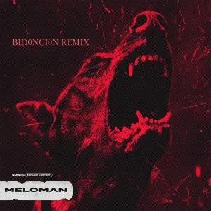 Бодя Мир642 х Dewensoon - Meloman