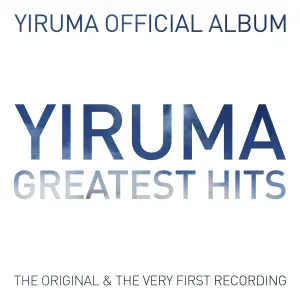 Yiruma - Wait There