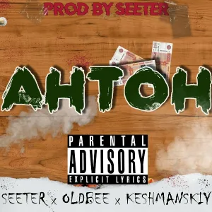 SEETER feat. old bee, Keshmanskiy - Антон
