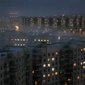 ismie - Город огней