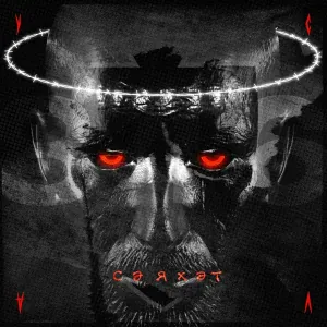 УСАЛ - Нәрсә ул мәхәббәт