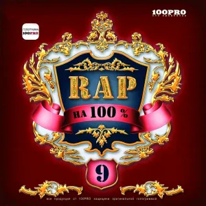 S.K. - Мой Город