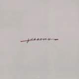 TERNOVOY - Не знакомы