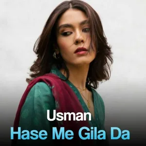 Usman - Khumar Khumar