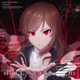 ShiroNeko - Dark Seeks Light (The World's Finest Assassin)