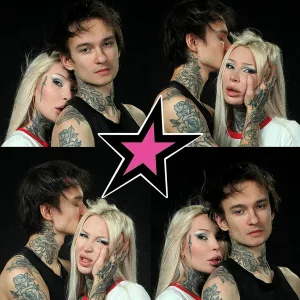 SHEVI, Cristal Rose - В прайме