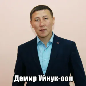 Демир Уйнук-оол - Поппури 80 чылдар