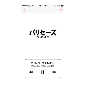 Palisades feat. Champs - Mind Games (feat. Champs)