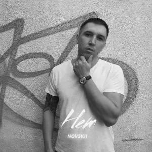 NOVSKII - Нет