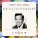 Andy Williams - Tonight